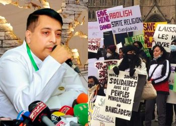 Protest Rally at Canadian Parliament Hill against atrocities on Hindus in Bangladesh