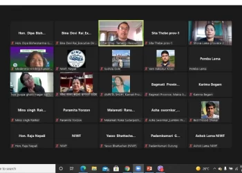 Virtual Interaction Programme organized by National Indigenous Women’s Forum (NIWF) 