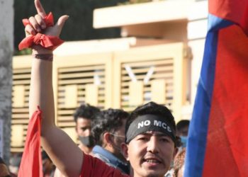 कम्युनिष्ट लिग अफ शैलुङद्वारा एमसिसी खारेजीको माग