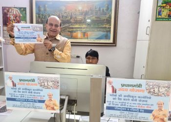 DDA Camp Registers Poor Citizens of Unauthorized Sangam Vihar Colony : Dr. Jolly