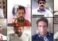 SAARC Journalists Forum to intensify the movement against PIB