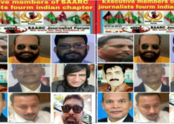 Executive Committee of the SJF India Chapter has been announced