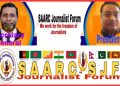Constitution of SAARC Journalist Forum, SJF