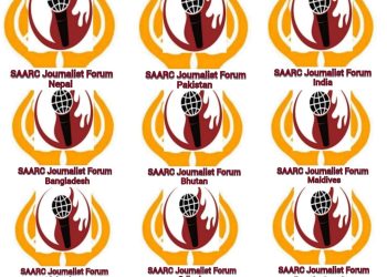 SAARC Journalists Forum SJF had launched the logo of all SAARC countries