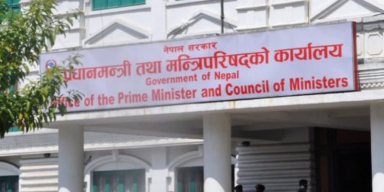 Government has decided to reduce the public holiday on Sunday