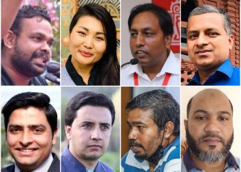 SAARC Journalist Forum nominated all Leaders of Country Chapters