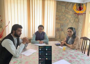 Members of the SAARC Journalist Forum of Afghanistan met today