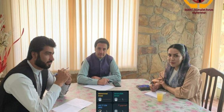 Members of the SAARC Journalist Forum of Afghanistan met today