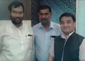 SJF gives great tribute to Former Minister of India Late Ram Bilash Paswan