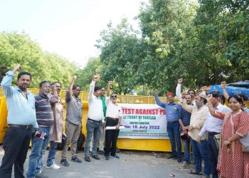 Joint Forum for Journalists demonstrated against PIB