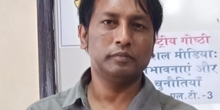 We extend our Support to Demonstration against PIB : Anirudh Sudhanshu