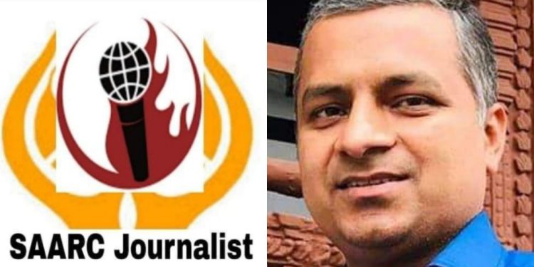 SJF Nepal Chapter has been formed in the leadership of Prakash Silwal