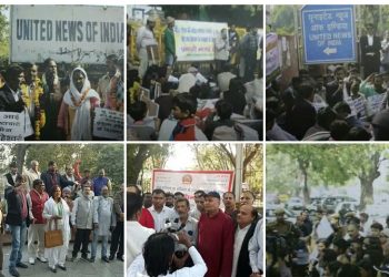 SJF will organise joint demonstration in front of Parliament against PIB