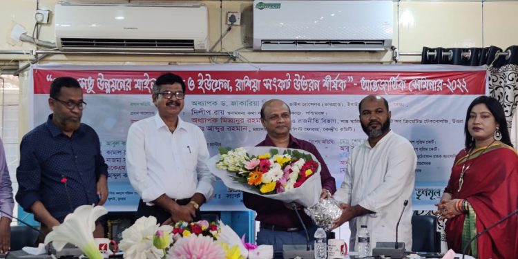 SAARC Journalist Forum organise international seminar in Dhaka