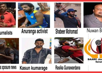 SJF condemns against attacks on journalists and activists in Srilanka
