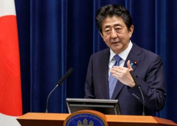 Former Japan PM Abe Unconscious After Shooting