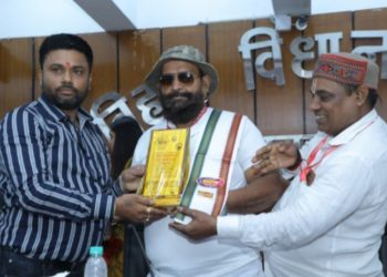 Organizing Secretary General of SAARC Journalist Forum India Chapter got the honour