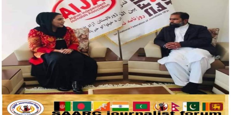 Vice President of SAARC Journalists Forum Afghanistan Baktash met with Head of AIJA Mujadidi
