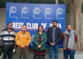 Preparation of SAARC journalists conference in New Delhi has been almost finalised