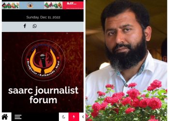 SAARC Journalists Forum has officially launched it’s website www.saarcjournalistforum.org