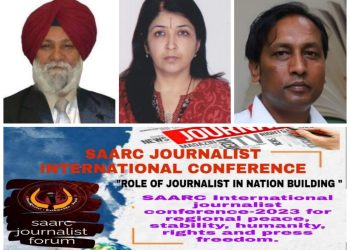 International press conference will be held in Delhi’s Khalsa College