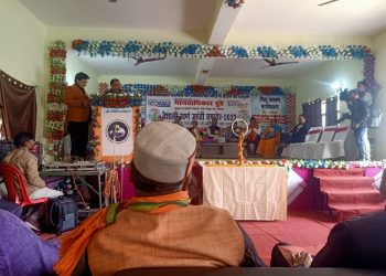 वैशाली स्वर्ण जयंती समारोह के अवसर पर अंतर्राष्ट्रीय परिचर्चा सह सम्मान समारोह का आयोजन