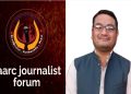 Dimensions and Characteristics of SAARC Journalists Conference : Raju Lama