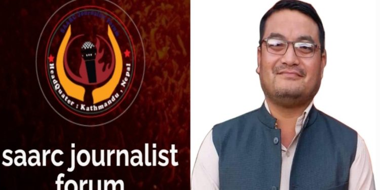 Dimensions and Characteristics of SAARC Journalists Conference : Raju Lama