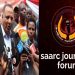 Mainali want to establish SAARC Journalists Award