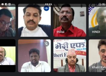 SAARC Governments should help the journalists of Afghanistan: SAARC Journalist Forum