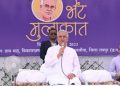 80,000 women are getting employment producing vermicompost from cow dung : Baghel