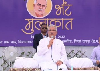 80,000 women are getting employment producing vermicompost from cow dung : Baghel