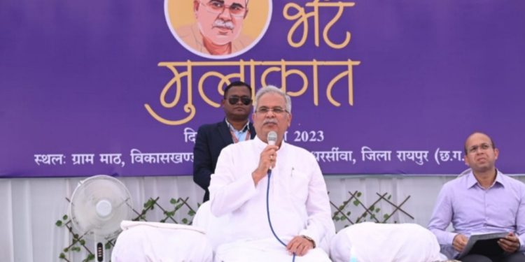80,000 women are getting employment producing vermicompost from cow dung : Baghel
