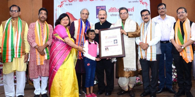 राकेश शर्मा को मिला 15 वां पं. बृजलाल द्विवेदी साहित्यिक पत्रकारिता सम्मान