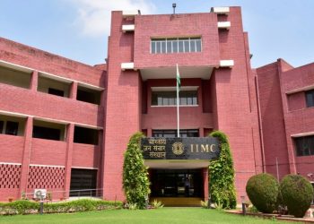 IIMC Admissions 2023 Begins, Apply Via CUET before April 19