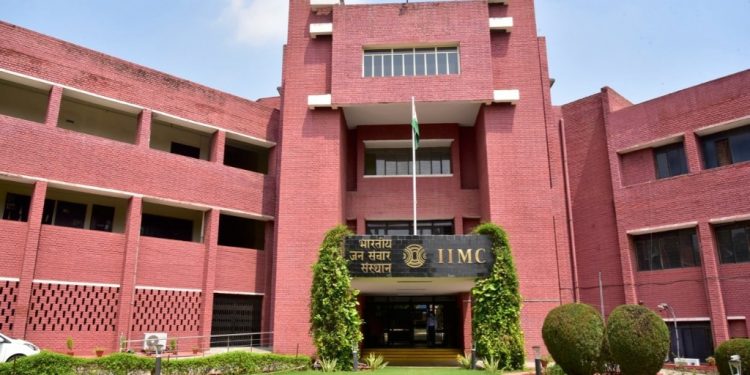 IIMC Admissions 2023 Begins, Apply Via CUET before April 19