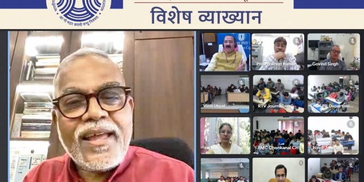 Babasaheb played a vital role in Nation Building: Dr. Jadhav