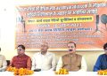 रेडियो अयोध्या को देगी वैश्विक पहचान : प्रो. द्विवेदी