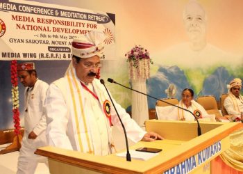 Media should play an important role in National Development : Prof. Dwivedi