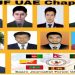 SJF UAE Chapter formed in the leadership of Samsur Rahman Sohel