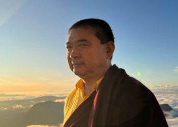Dr. Lharkyal Lama has been appointed as Vice Chairman of Lumbini Development Fund