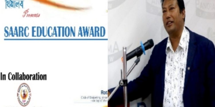 Preparation of SAARC Education Award has been Finalised