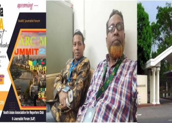 SJF leaders met PM’s Press Secretary on upcoming South Asia Media Summit 2024 