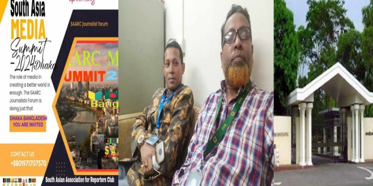 SJF leaders met PM’s Press Secretary on upcoming South Asia Media Summit 2024 