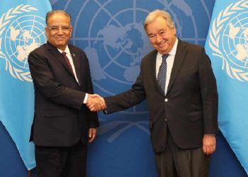 PM Dahal will embark to China after attending UN General Assembly