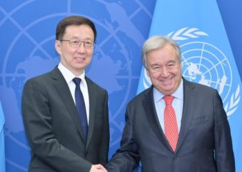 Chinese Vice President Zheng met United Nations Secretary General Guterres