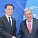 Chinese Vice President Zheng met United Nations Secretary General Guterres