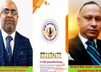 Suhel and Wajid has been nominated as convener and co-convener of SJF UK Chapter