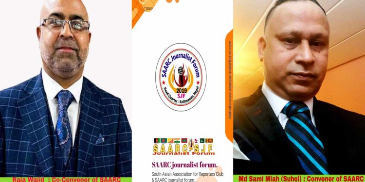 Suhel and Wajid has been nominated as convener and co-convener of SJF UK Chapter