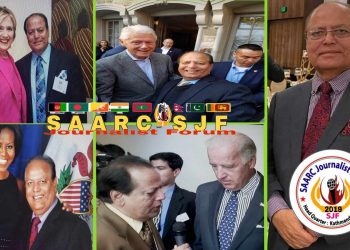 Waqar Ali Khan nominated as Convener of US SAARC Journalist Forum